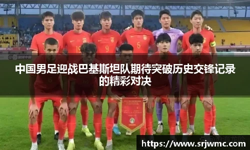 yy易游