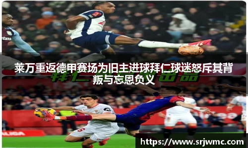 yy易游