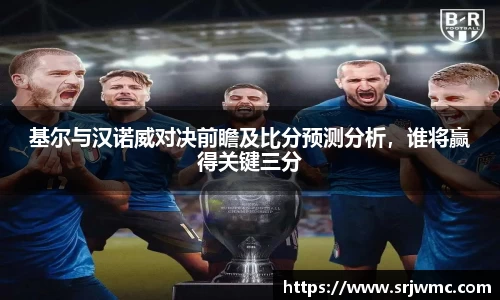 yy易游体育