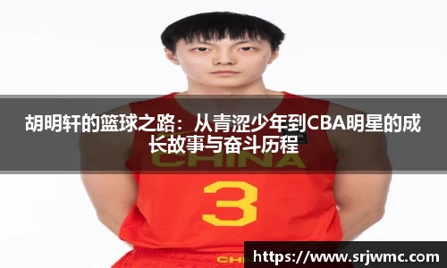 yy易游