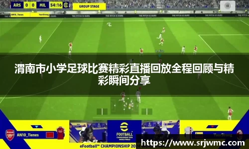 易游体育