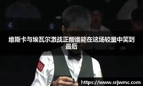 易游体育