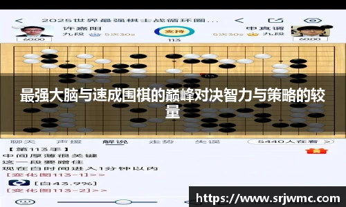 yy体育