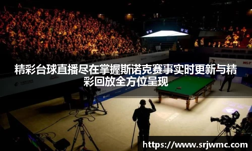 yy易游