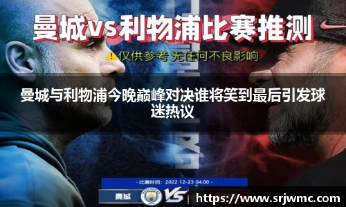 yy易游体育