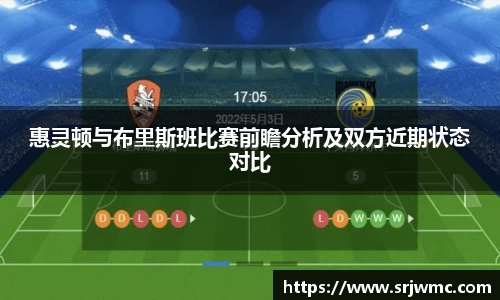 易游体育