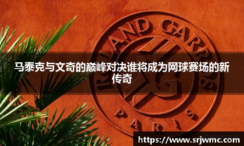 易游体育