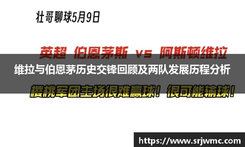 yy易游