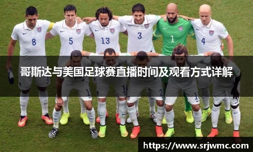 yy易游体育