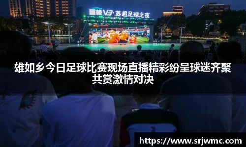 yy易游体育