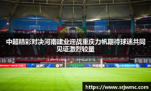 yy体育