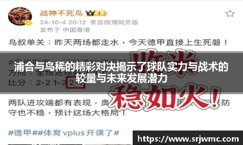 yy易游