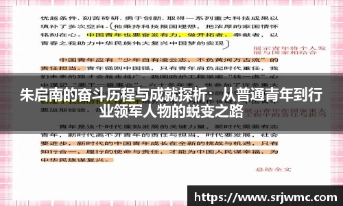 yy易游体育