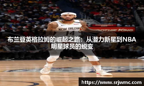 易游体育