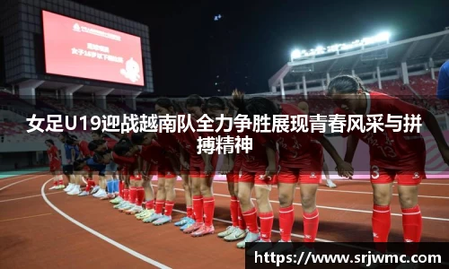 易游体育